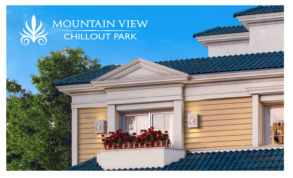ماونتن فيو تشيل أوت بارك أكتوبر Mountain View Chillout Park October