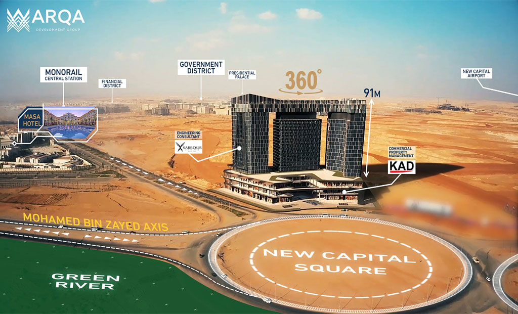 آي بيزنس بارك العاصمة الإدارية الجديدة I Business Park New Capital