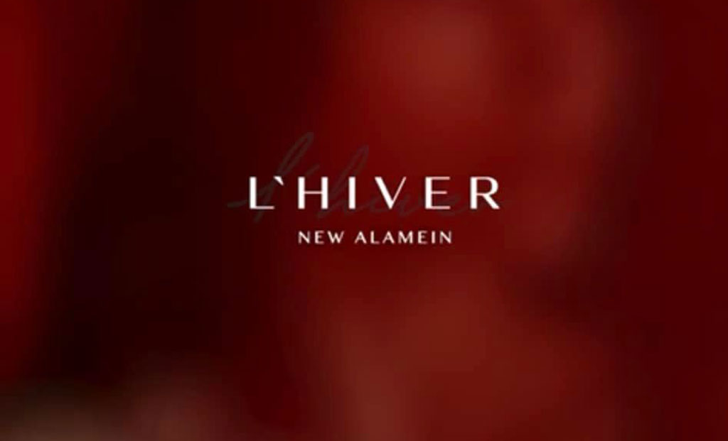 قرية ليفير العلمين الجديدة L’HVER New Alamein (2)