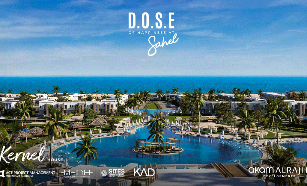 Dose North Coast دوس الساحل الشمالي